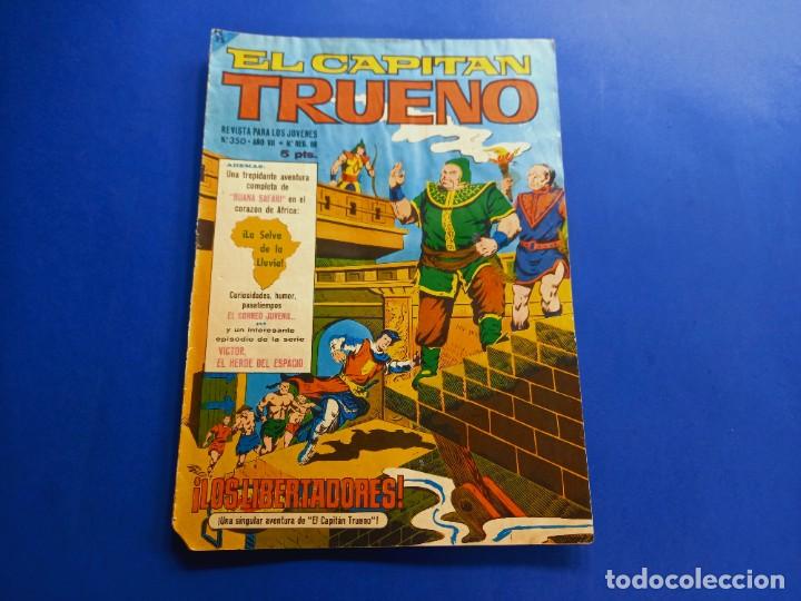 Tebeos: EL CAPITAN TRUENO EXTRA N&ordm; 350 - Foto 1
