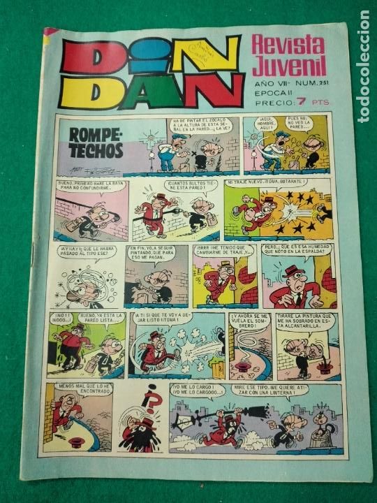 Tebeos: DIN DAN N&ordm; 251. EDITORIAL BRUGUERA - Foto 1