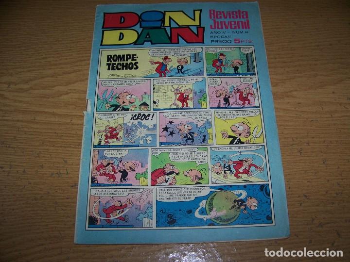 Tebeos: DIN DAN 82 - Foto 1