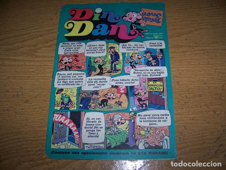 Tebeos: DIN DAN 333 - Foto 1