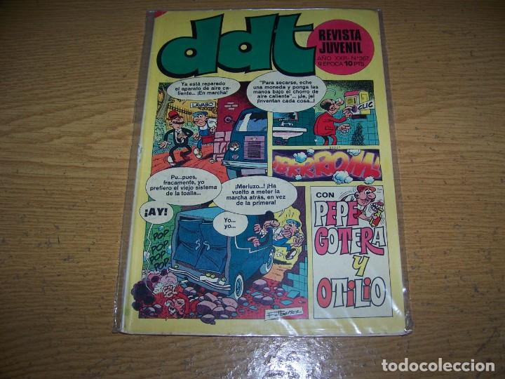 Tebeos: DDT 367 - Foto 1