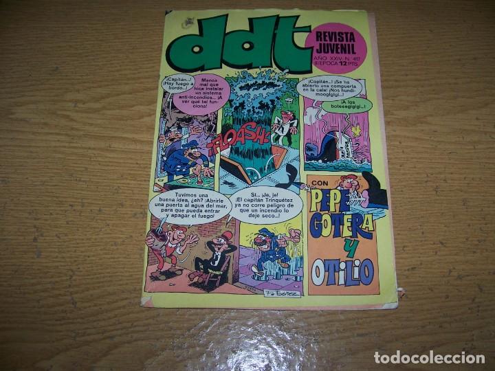 Tebeos: DDT 417 - Foto 1