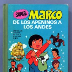 Tebeos: SÚPER MARCO DE LOS APENINOS A LOS ANDES EPISODIOS 13 AL 31 SERIE TV BRUGUERA 1976 VOL II