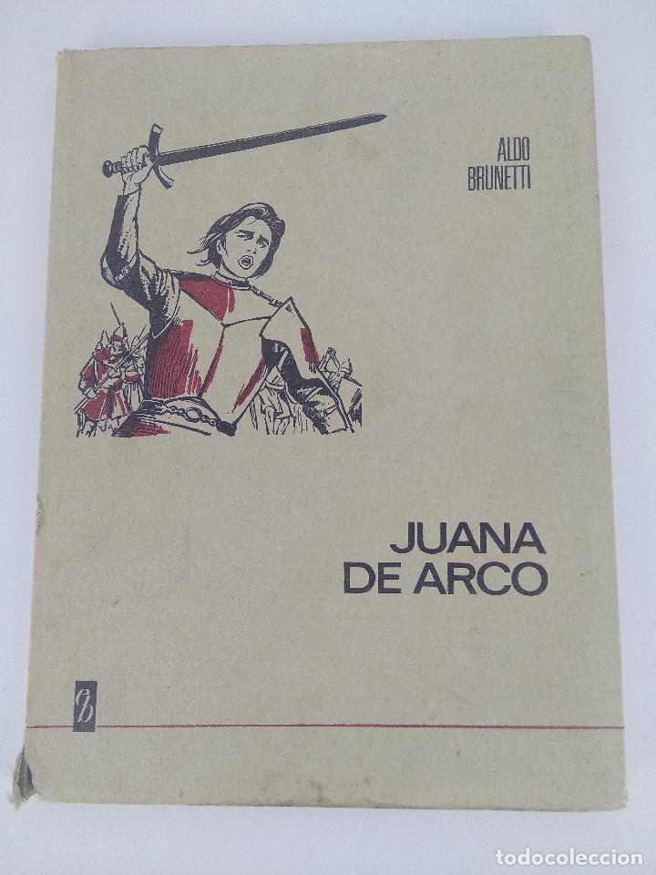 Tebeos: Juana de Arco, Aldo Brunetti / Colecci&oacute;n Historias Juvenil - Bruguera, 1968 / 1&ordf; edici&oacute;n
