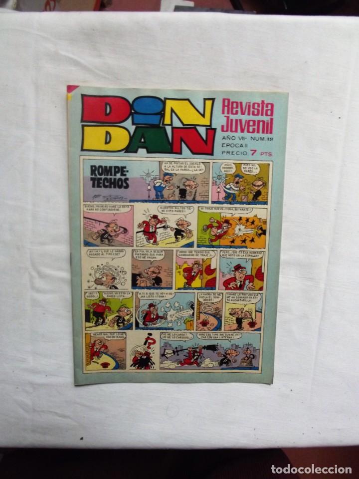Tebeos: DIN DAN N&ordm; 251 ROMPETECHOS - Foto 1