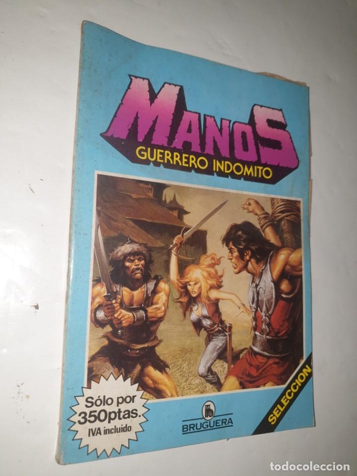 Tebeos: MANOS seleccion 3