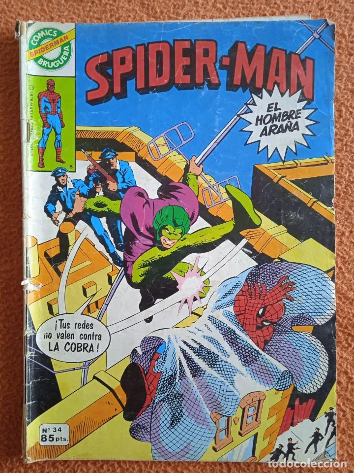 Tebeos: SPIDER-MAN 34 BRUGUERA - Foto 1