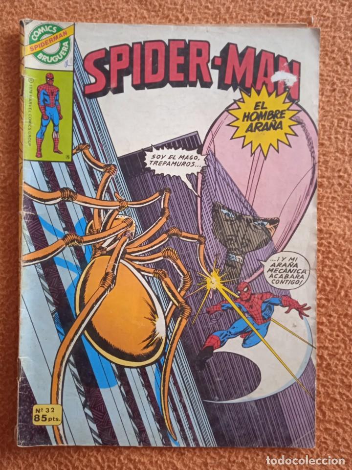 Tebeos: SPIDER-MAN 32 BRUGUERA - Foto 1