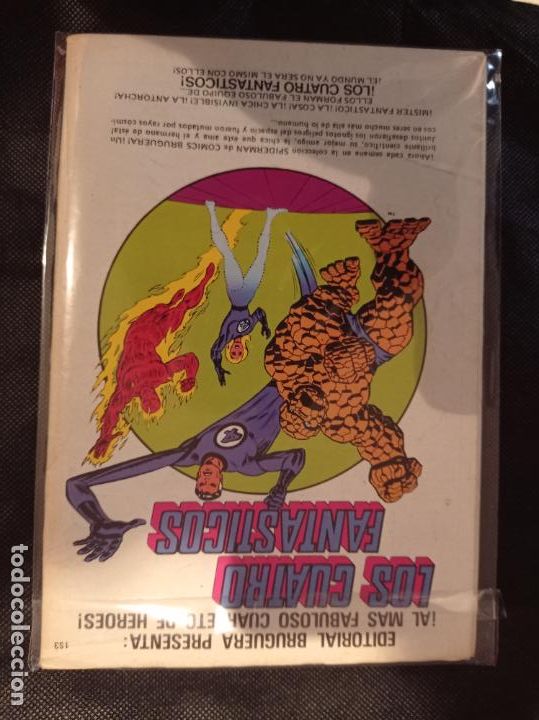 Tebeos: Spider Man 22 - Foto 2