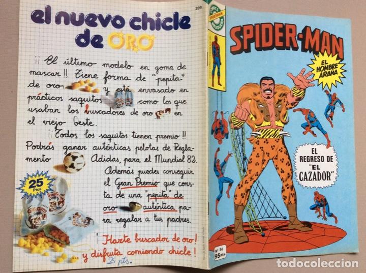 Tebeos: SPIDERMAN BRUGUERA N&Uacute;MERO 56 - Foto 5
