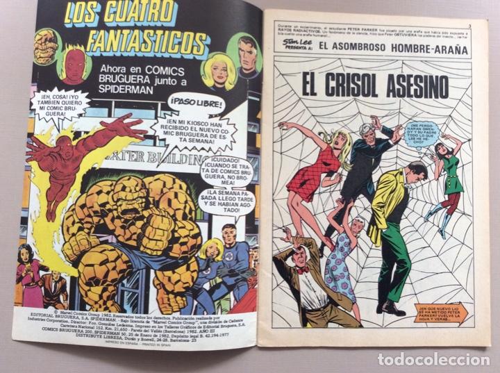 Tebeos: SPIDERMAN BRUGUERA N&Uacute;MERO 50 - Foto 2