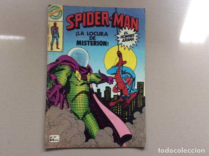 Tebeos: SPIDERMAN BRUGUERA N&Uacute;MERO 47 - Foto 1