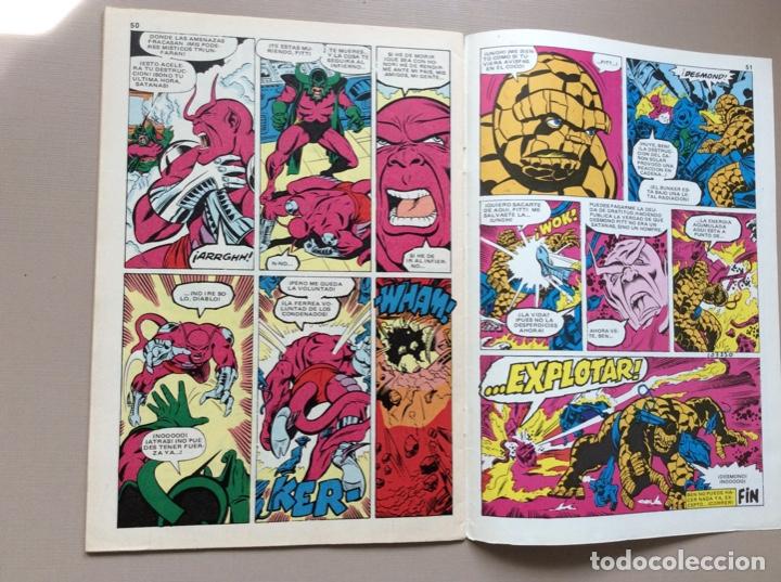 Tebeos: SPIDERMAN BRUGUERA N&Uacute;MERO 45 - Foto 4