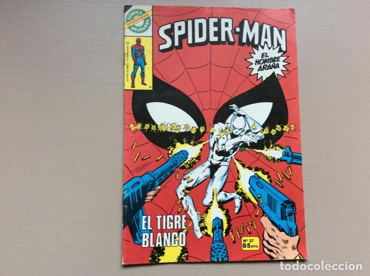 Tebeos: SPIDERMAN BRUGUERA N&Uacute;MERO 37 - Foto 1