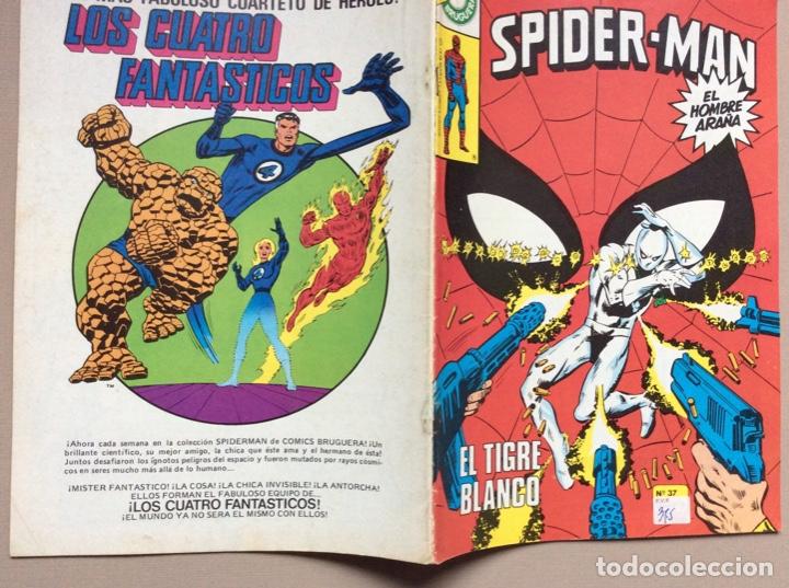 Tebeos: SPIDERMAN BRUGUERA N&Uacute;MERO 37 - Foto 6