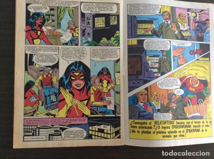 Tebeos: SPIDERMAN BRUGUERA N&Uacute;MERO 12 - Foto 5