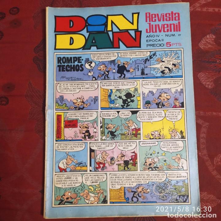 Tebeos: Tebeo din dan juvenil 77 - Foto 1