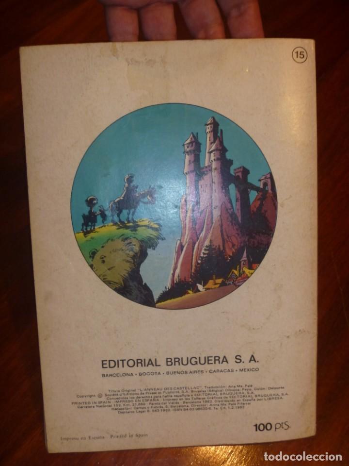 Tebeos: LOS PITUFOS PRESENTAN A JOHAN Y PIRLUIT OFERTA - Foto 2