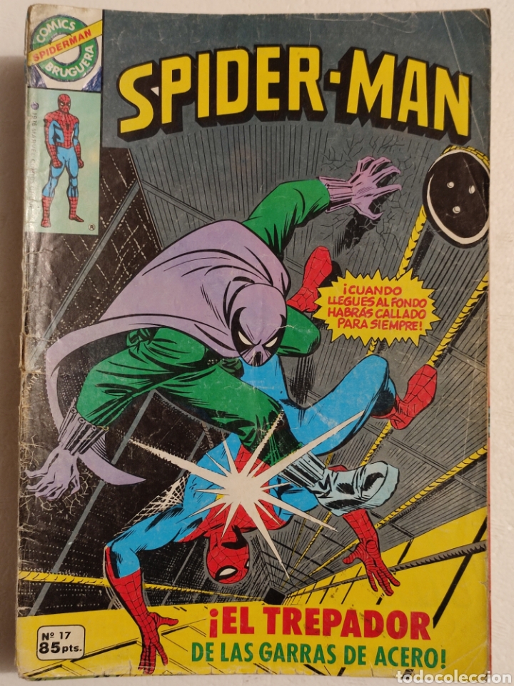 Tebeos: SPIDERMAN BRUGUERA N&deg; 17 - Foto 1