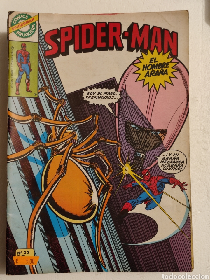 Tebeos: SPIDERMAN BRUGUERA N&deg; 32 - Foto 1