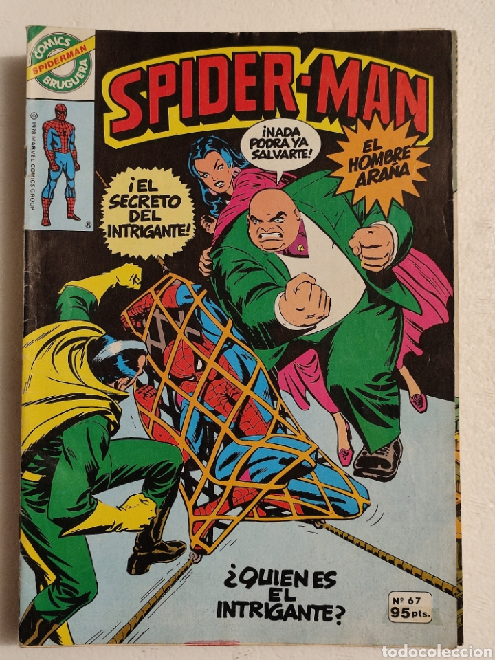 Tebeos: SPIDERMAN BRUGUERA N&deg; 67 - Foto 1