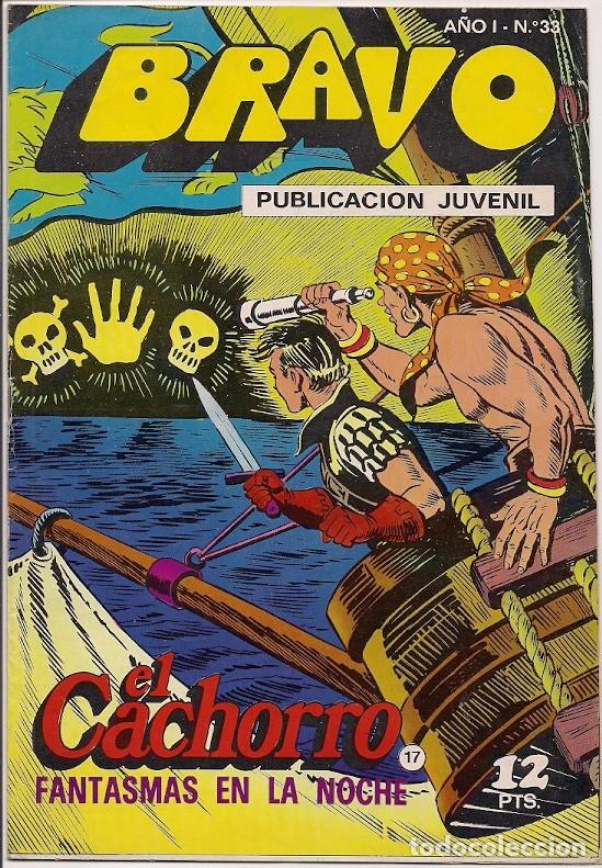 Tebeos: Bruguera. Bravo. El cachorro. 17. - Foto 1