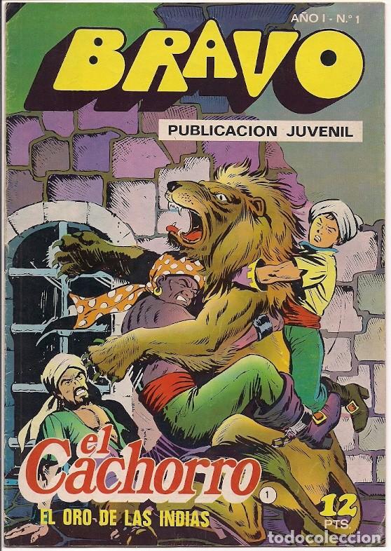Tebeos: Bruguera. Bravo. El cachorro. 1 - Foto 1