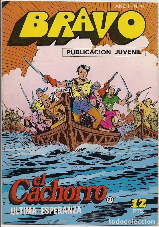 Tebeos: Bruguera. Bravo. El cachorro. 21. - Foto 1