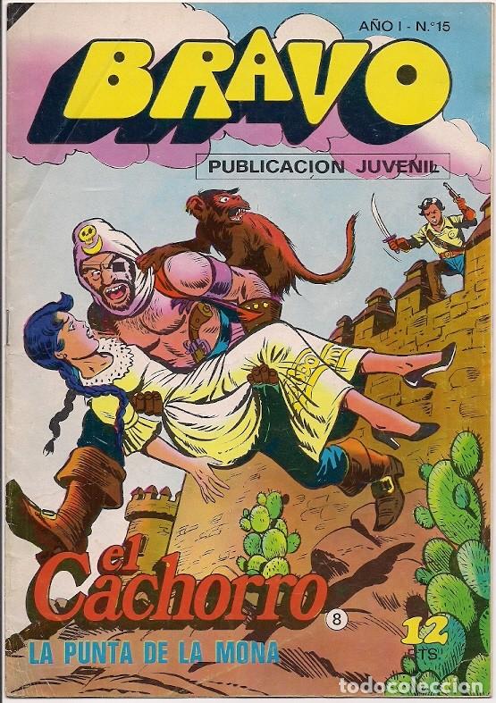 Tebeos: Bruguera. Bravo. El cachorro. 8 - Foto 1