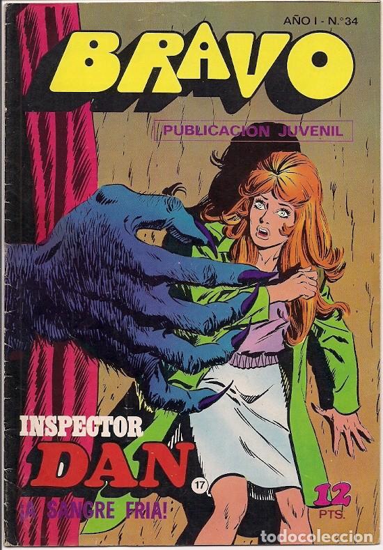 Tebeos: Bruguera. Bravo. Inspector Dan. 17. - Foto 1