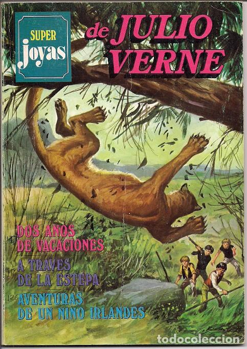 Tebeos: Bruguera. Super joyas. 7 - Foto 1