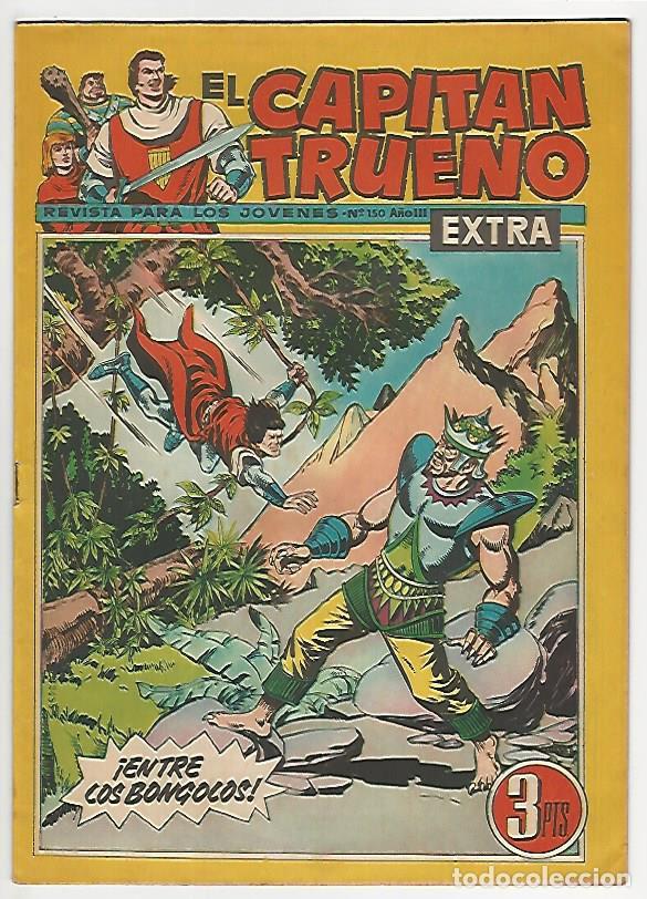 Tebeos: Bruguera. El capit&aacute;n trueno extra. 150. - Foto 1
