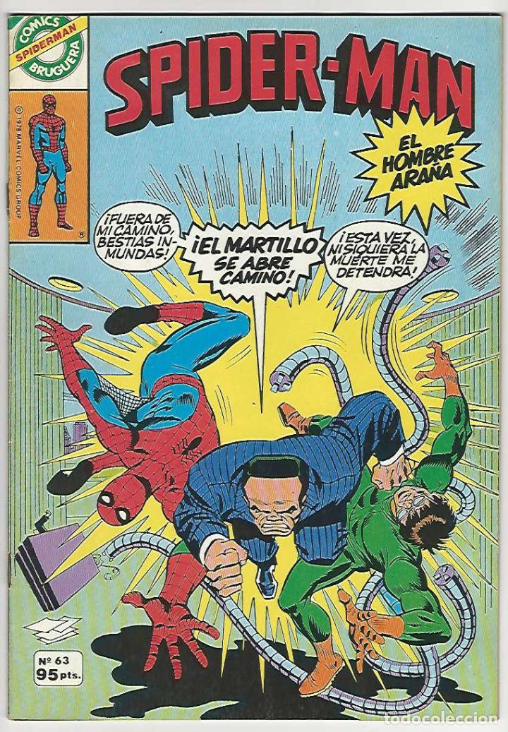 Tebeos: Bruguera. Spiderman. 63. - Foto 1