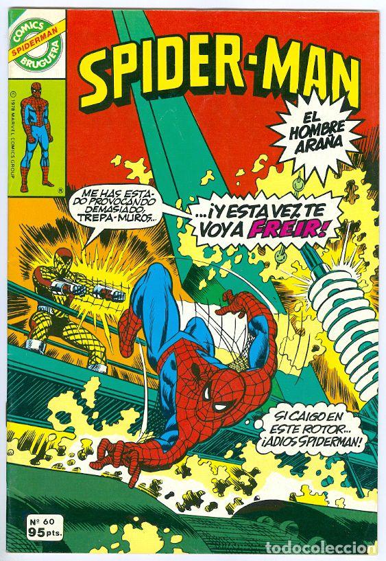 Tebeos: Bruguera. Spiderman. 60. - Foto 1