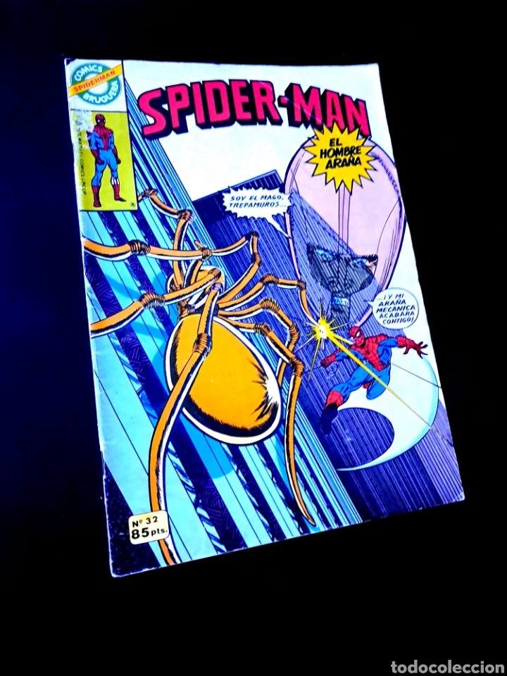 Tebeos: SPIDER-MAN 32 BRUGUERA NORMAL ESTADO SPIDERMAN COMICS MARVEL - Foto 1