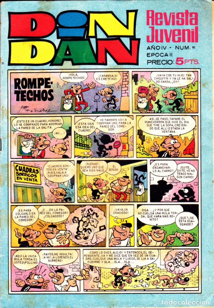 Tebeos: COMIC COLECCION DIN DAN N&ordm; 91 - Foto 1