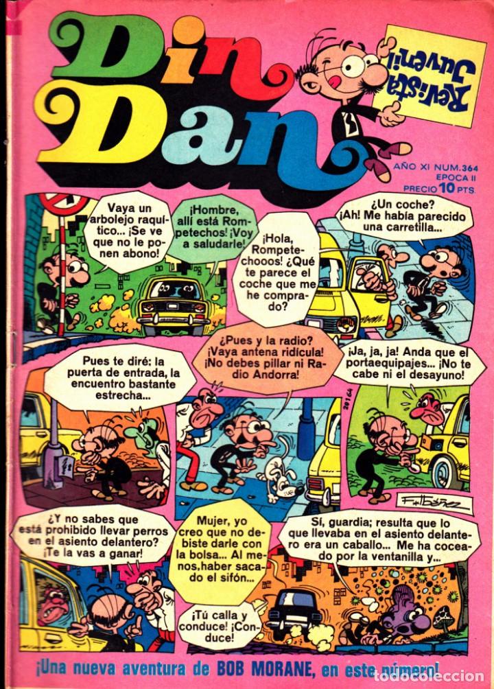 Tebeos: COMIC COLECCION DIN DAN N&ordm; 364 - Foto 1