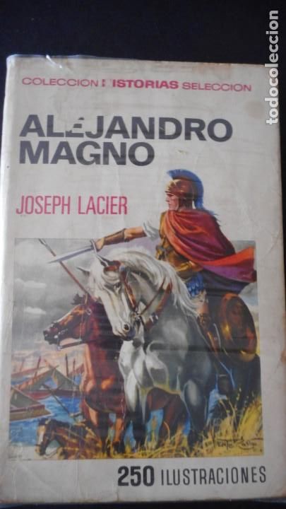 Tebeos: ALEJANDRO MAGNO / C-2 - Foto 1
