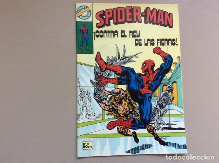 Tebeos: SPIDER-MAN BRUGUERA Numero 15 - Foto 1