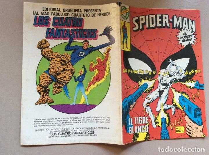 Tebeos: SPIDER-MAN BRUGUERA N&uacute;mero 37 - Foto 7