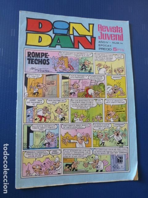 Tebeos: COMIC DIN DAN N&ordm; 74 DE BRUGUERA - Foto 1