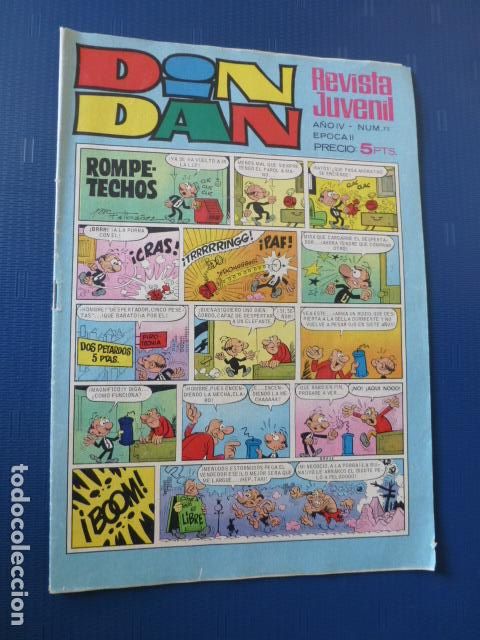 Tebeos: COMIC DIN DAN N&ordm; 73 DE BRUGUERA - Foto 1
