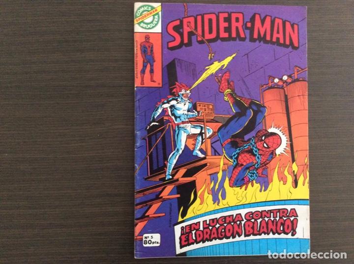 Tebeos: SPIDERMAN BRUGUERA COMPLETA - Foto 5