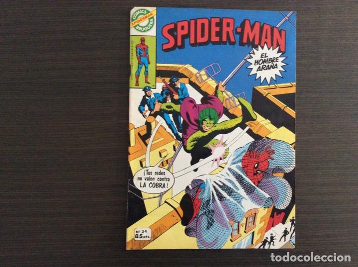 Tebeos: SPIDERMAN BRUGUERA COMPLETA - Foto 35