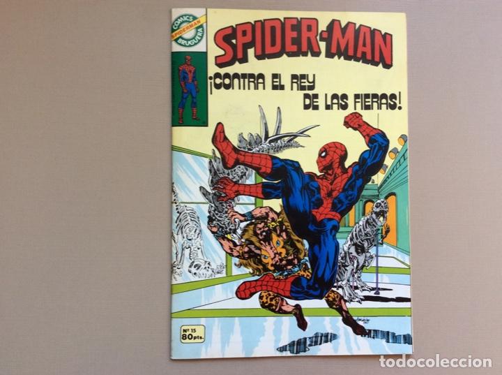 Tebeos: SPIDERMAN BRUGUERA N&Uacute;MERO 15 - Foto 1