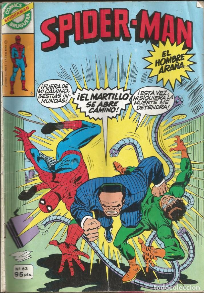 Tebeos: SPIDERMAN N&ordm; 63 - BRUGUERA - 1982 - Foto 1