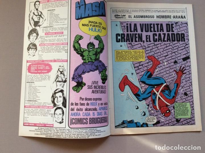 Tebeos: SPIDERMAN BRUGUERA N&Uacute;MERO 56 - Foto 2