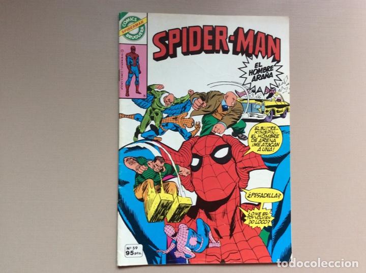Tebeos: SPIDERMAN BRUGUERA N&Uacute;MERO 59 - Foto 1