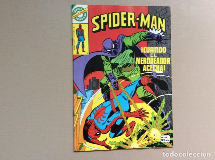 Tebeos: SPIDERMAN BRUGUERA N&Uacute;MERO 64 - Foto 1