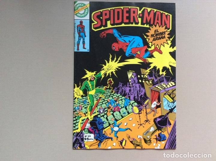 Tebeos: SPIDERMAN BRUGUERA N&Uacute;MERO 65 - Foto 1